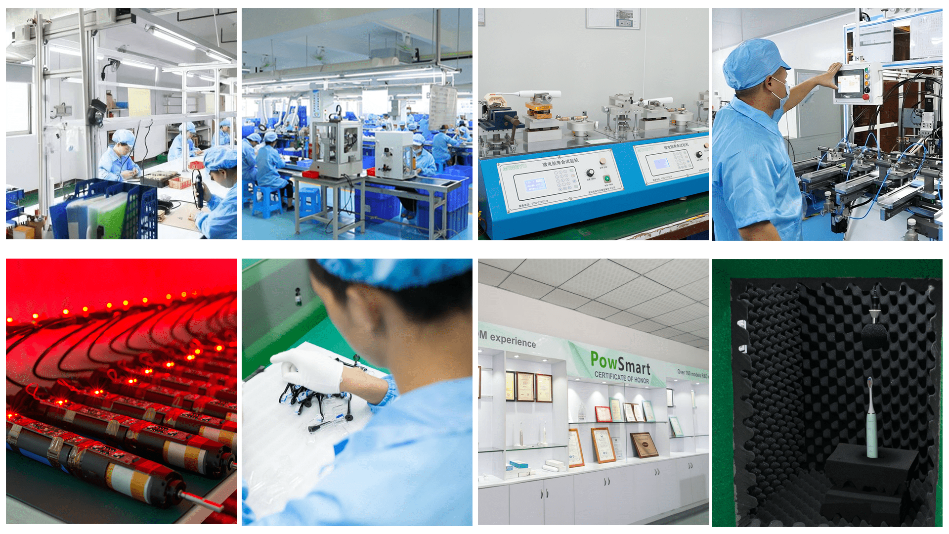 electric toothbrush production equipment